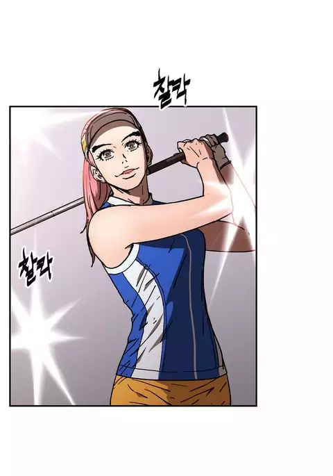 Refrain Love Ch.1-39