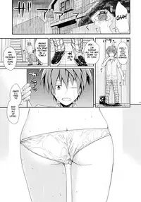 (C88) [40010 1-GO (40010Prototype)] Closest Sister (To LOVE-Ru) [English] [PSYN]