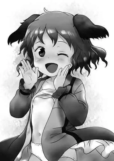 Kikasete! Kyouko-chan!