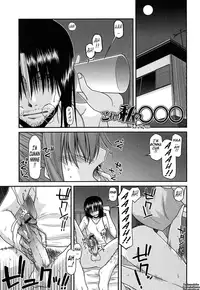 [Miyashiro Sousuke] Fechichi! Ch. 1-7 [English] {Tadanohito}