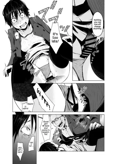 Aoi Kemuri Joukan