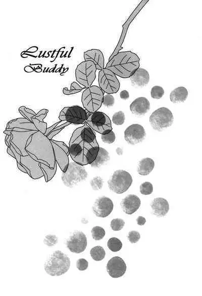 Aiyoku Buddy | I Lustful Buddy