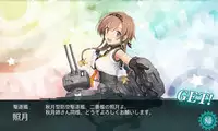 (CT24) [Arekore+α (OFLY)] Haguro ga Seiippai Ganbarimasu! (Kantai Collection -KanColle-) [Chinese] [无毒汉化组]