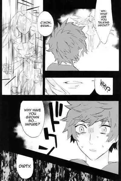 Traumerei Stellaris 2