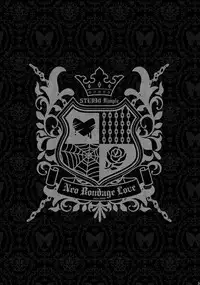 (C84) [Studio Dimple (Tsumugi Kyuuta)] Bishounen Kinbaku Nisshi Soushuuhen 1 [Incomplete]