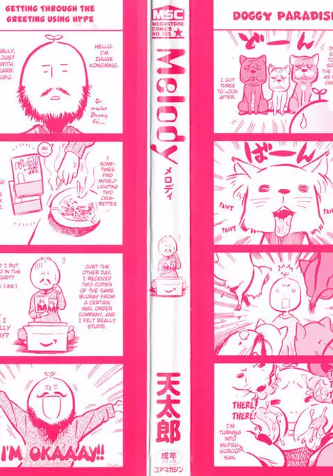 Melody Ch.01