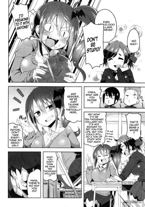 Genkin ni Karada wo Hare