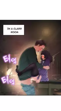 Tissue Thieves Ch.1-18 (English) (Ongoing)