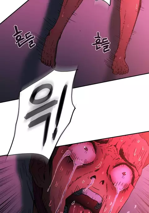 Refrain Love Ch.1-39