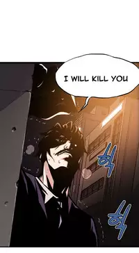 [Gyuo] Kill the Dead Bastard Ch.0-18 (English) (Ongoing)