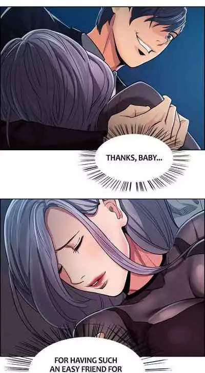 Taste of Forbbiden Fruit Ch.7/24