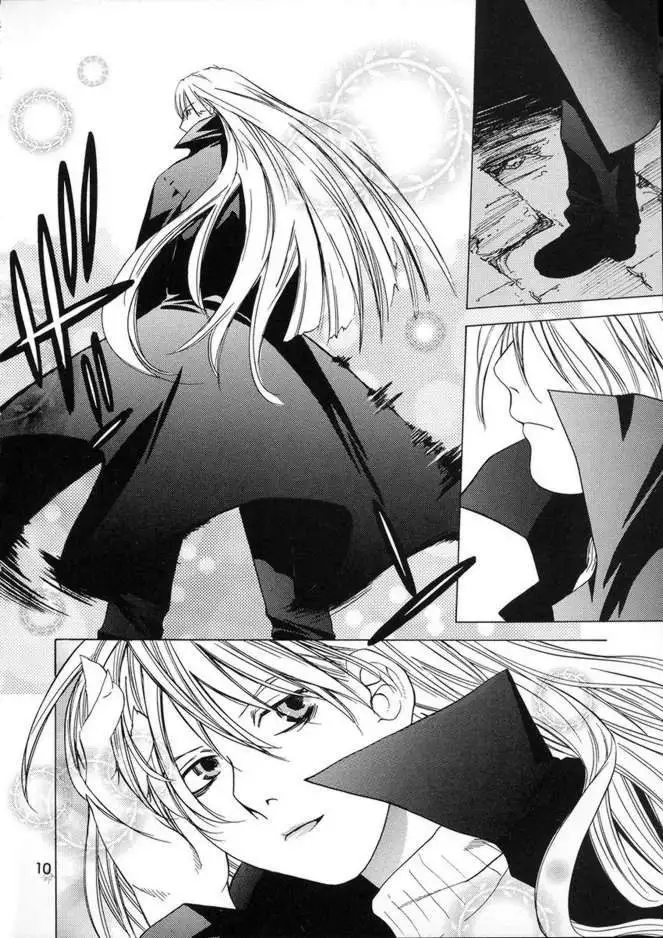 Darkstalkers Â– kokuyoku no Tenma