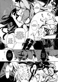 (C85) [RE:LAY (Kuroiwa Madoka)] CLOSED (Super Danganronpa 2) [English] {doujin-moe.us}