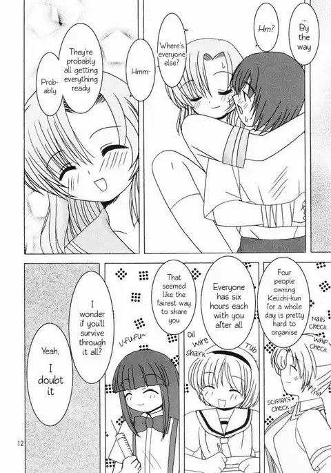 Shin Hinamizawa Batsu Game Funsou Ichi