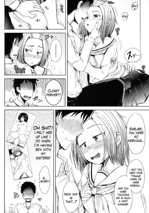 Inma no Kyoudai Ch. 1-2