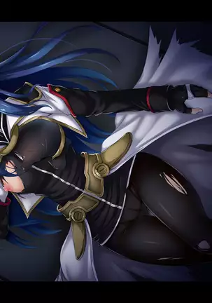 Losing to that boss, Star O-Shan