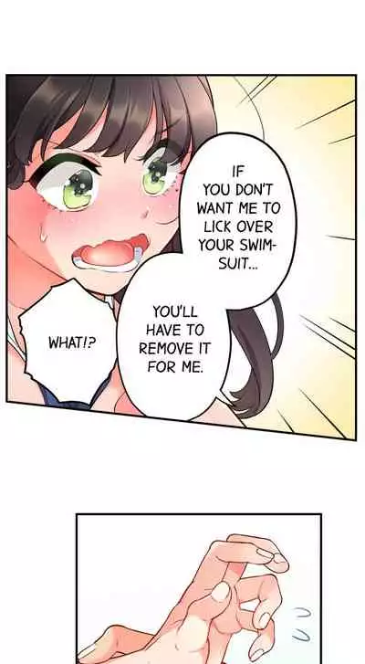 [Aoki Nanase] My Friend Came Back From the Future to Fuck Me (Ongoing) (Ch. 1 - 21)