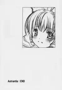 (C70) [Omomuroni (Rucuk)] Astrantia (Rozen Maiden)