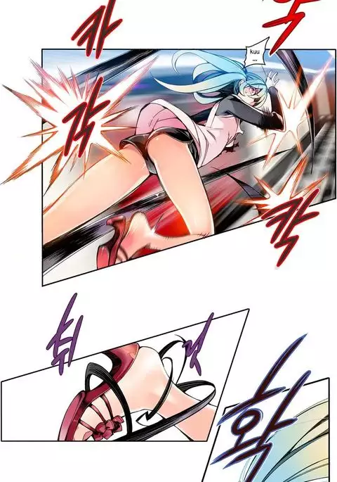 Lilith`s Cord Ch.1-12