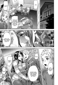 [Hyji] Chichi to ko to (Juicy) [English] [CGrascal]