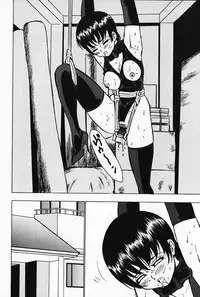 [Touma Ran] Kinbaku no Uzuki