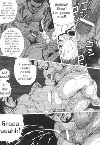 [Jiraiya] Umihiko and Yamahiko