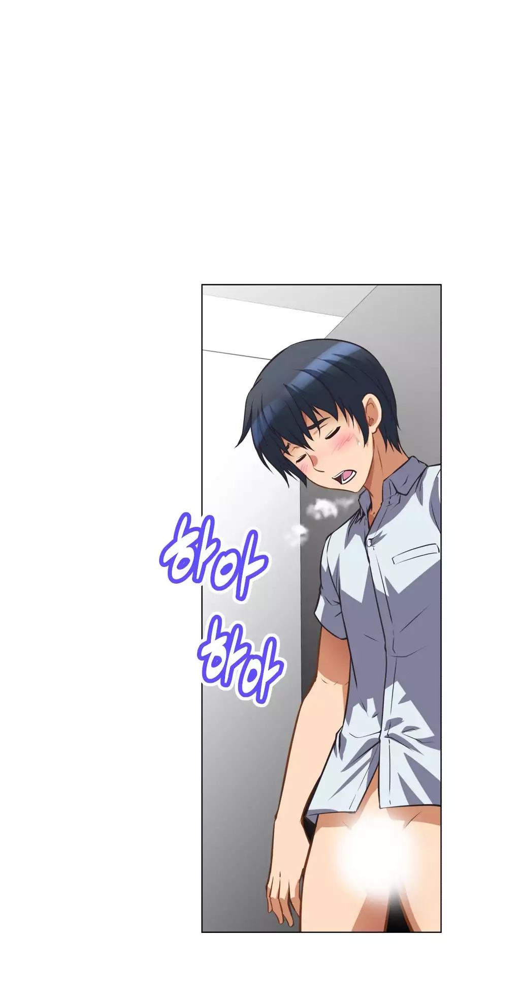 Brawling Go 0-11 Chapters