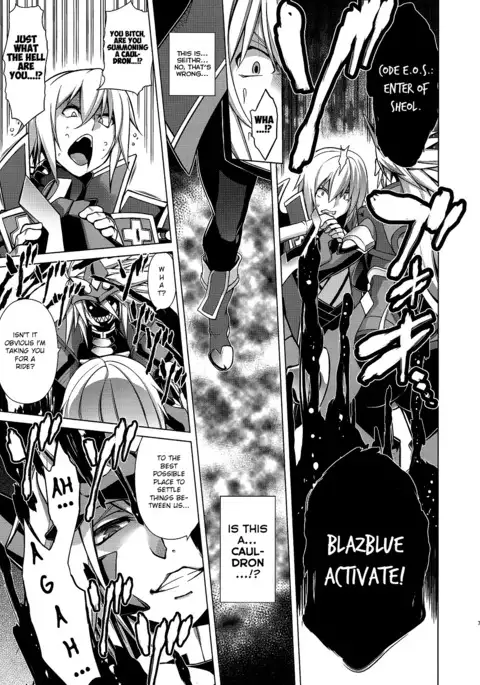 BREAK BLUE BLOOD EDGE