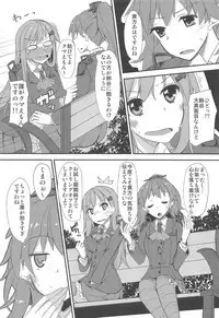 FlirT Suzuya to Ichaicha Suru KanColle Manga