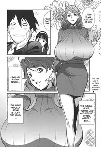 [Miura Takehiro] BUST UP SCHOOL -Yawaraka Kigougun- | -Soft Code Group- ch. 1 [English] {Brolen}