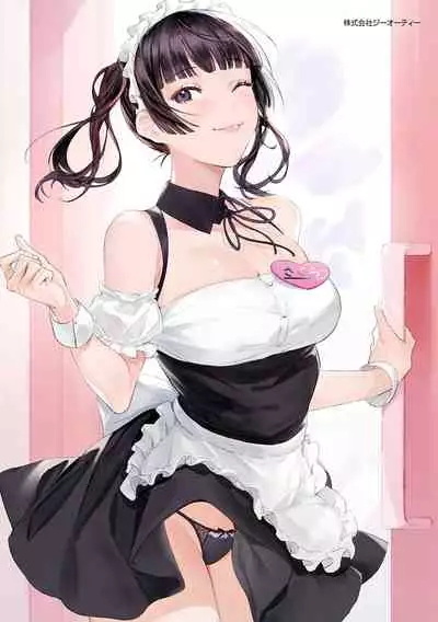 Yuwaku Mille-Feuille