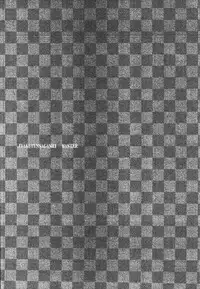 (Shota Scratch SP2) [Nerihibari (Usuchi.)] Jakuten Sagashi Master (VOCALOID) [Chinese] [瑞树汉化组]