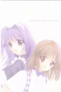 [Black Angel (Ren)] Costume Collection 1 (Kanon)