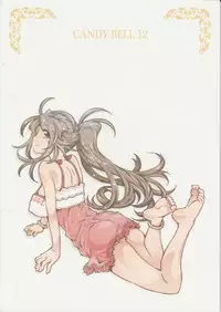 CANDY BELL 12