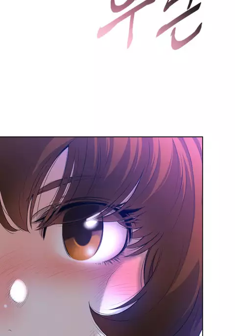 Perfect Half Ch.1-20