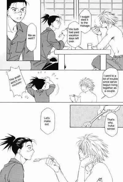 Isshuukan - Seven Days | One Week