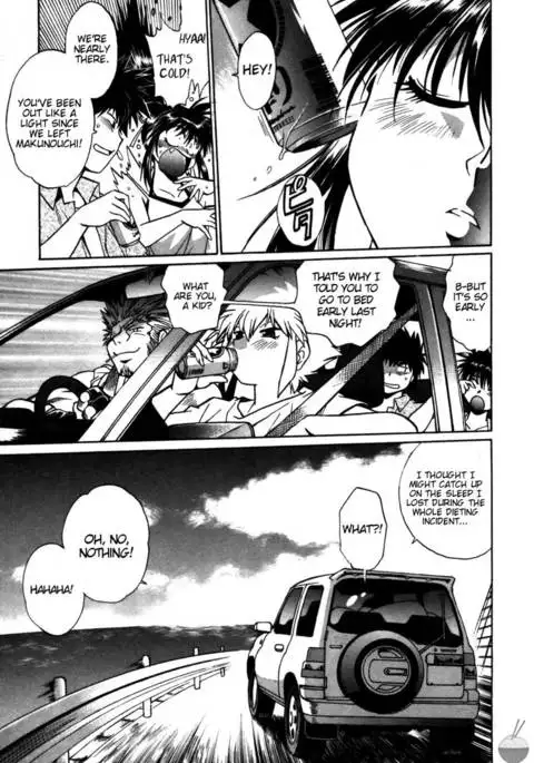 Makunouchi Deluxe Chapter 14