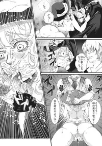 [Nipple Mokuba (Parabola)] Marisa no Dokidoki Ascension (Touhou Project)