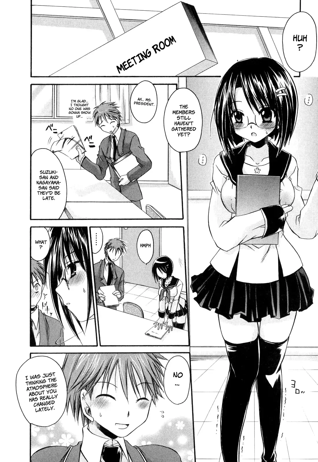 Love & Hate 1 ~Lovely Slave~