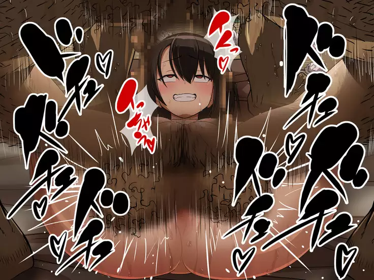 Saki to Riku to Tagosaku