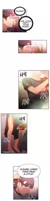 [BAK Hyeong Jun] Sweet Guy Ch. 1-47 [English] [YoManga]