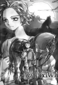 [Kerorin] Body Language