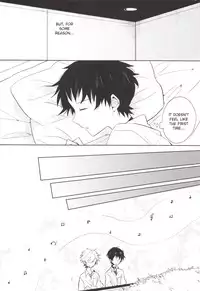 (C83) [KaitoB (Yutsuki Chito)] "Q" Hokankeikaku (Neon Genesis Evangelion) [English]