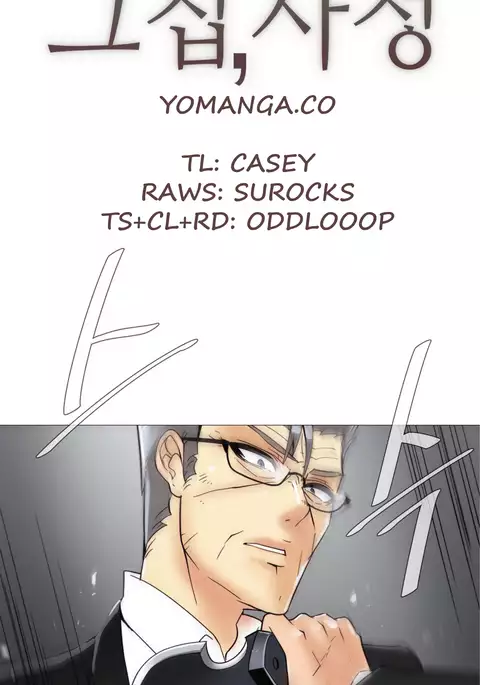 Household Affairs Ch.1-45