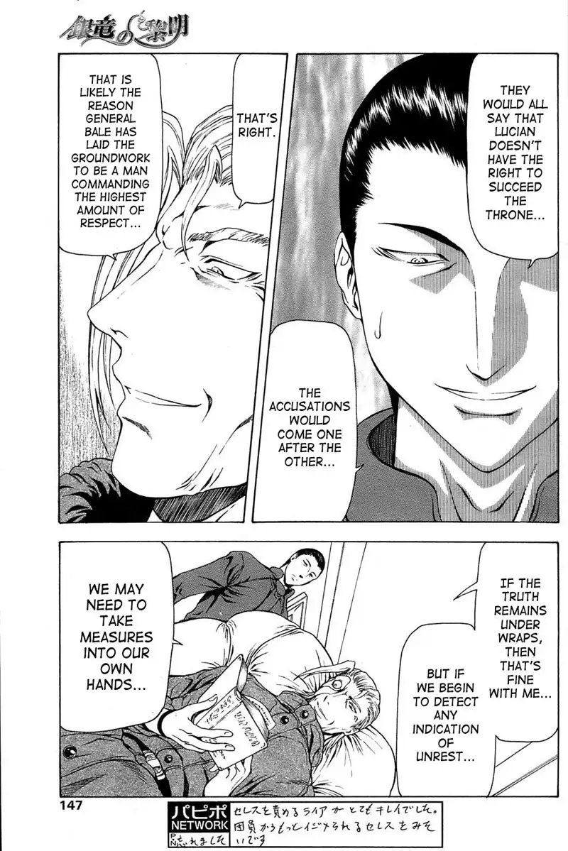 Dawn Of The Silver Dragon Vol4 - Chapter 36