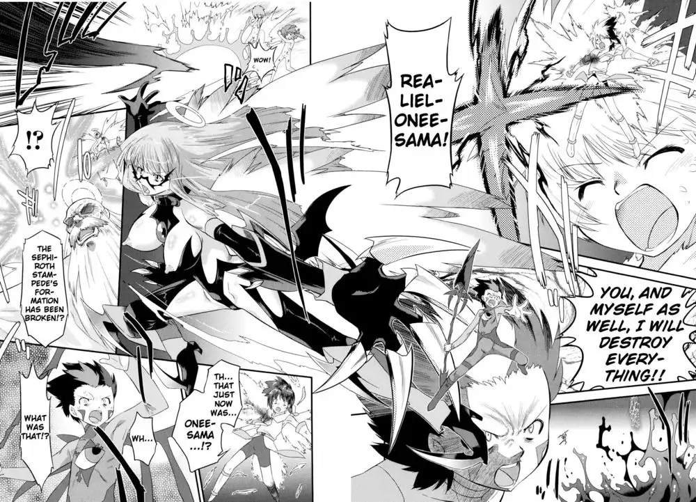 Angelic Desire Chapter 14