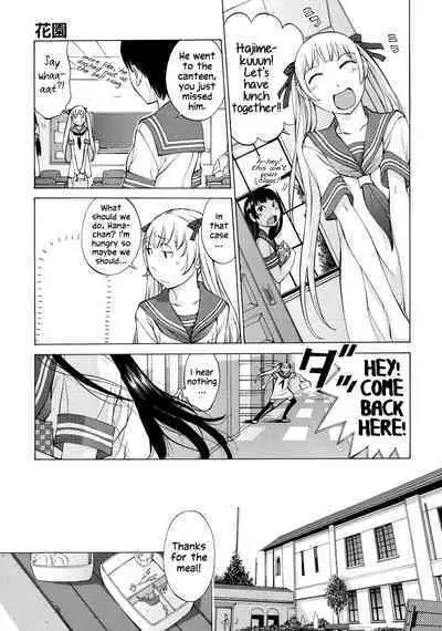 Hanazono Ch 1-7