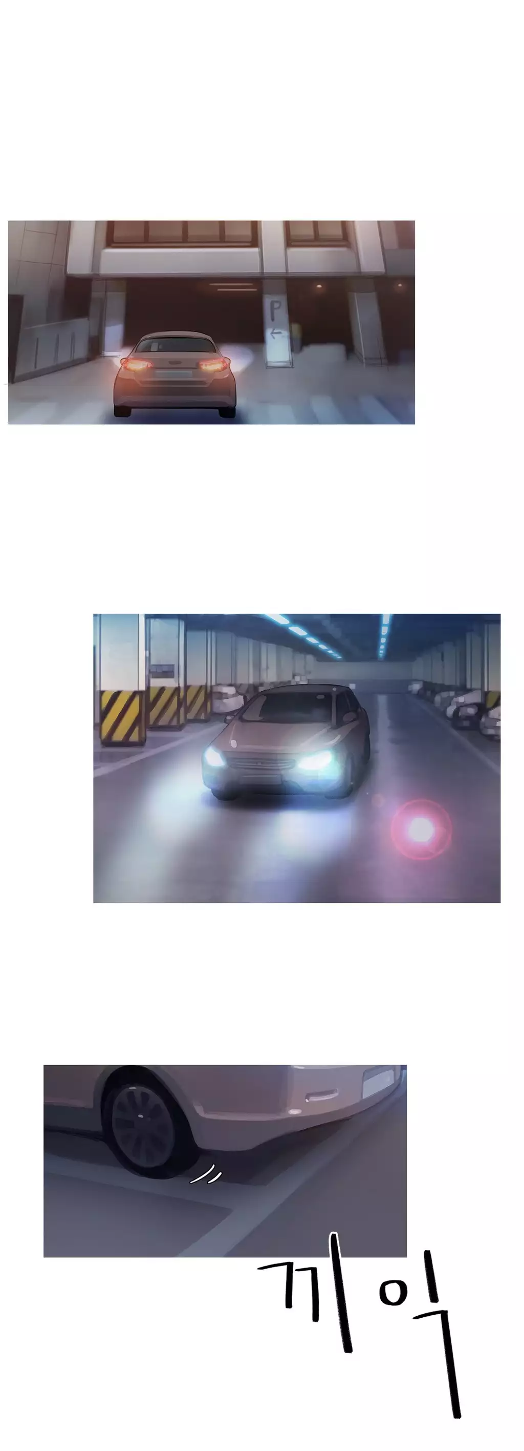 Scandal of the Witch Ch.0-34