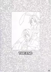 [Protonsaurus] Kinsoku Genkai