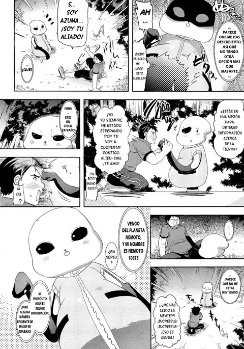 Nemoto to no Souguu Close Encounter of NEMOTO